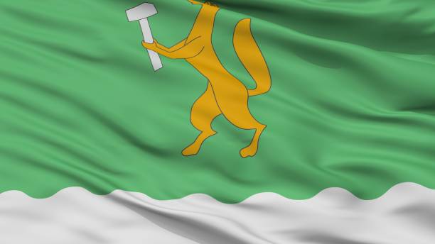 istock Beloretsk City Flag, Russia, Closeup View 1030380098