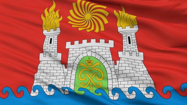 Флаг Дагестана с гербом 135х90 см - отзывы покупателей на Мегамаркет 60000557035