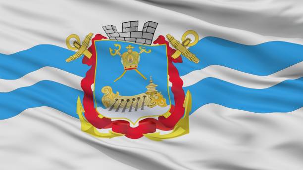 istock Nikolayev City Flag, Ukraine, Closeup View 1030394364