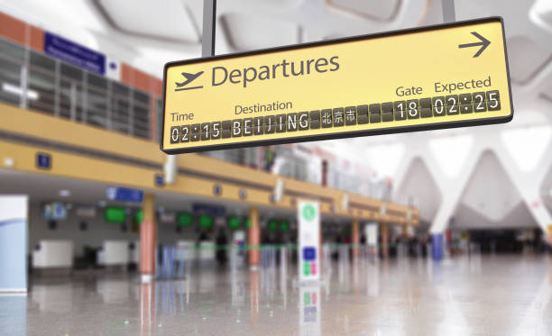 istock Airport departures board going to Beijing 1030404398