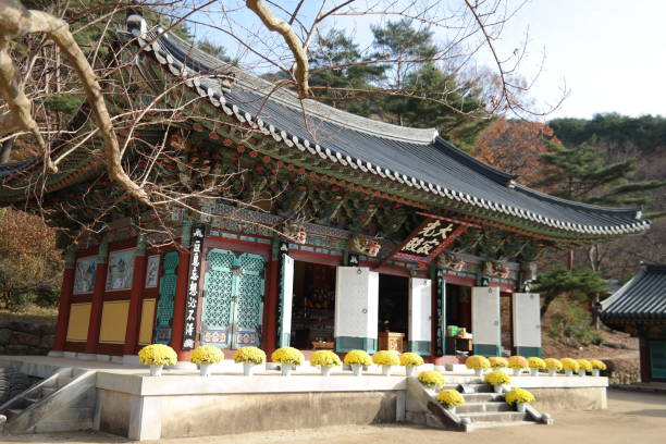 istock Yeongoksa Buddhist Temple 1030514598