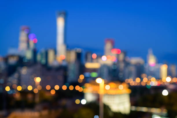istock Defocused of beijing skyline 1030531194