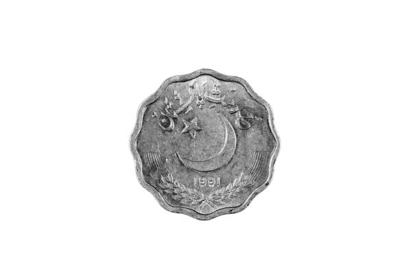 istock Old Pakistani Ten Rupee Coin Isolated On white 1030584012