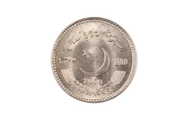 istock Pakistani Ten Rupee Coin Isolated On white 1030584020
