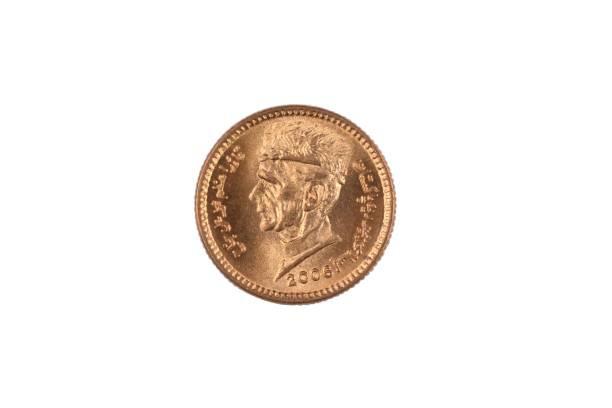 istock Pakistani One Rupee Coin Isolated On white 1030584042