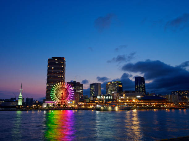 istock Port of Kobe Naka Pier 1030680504