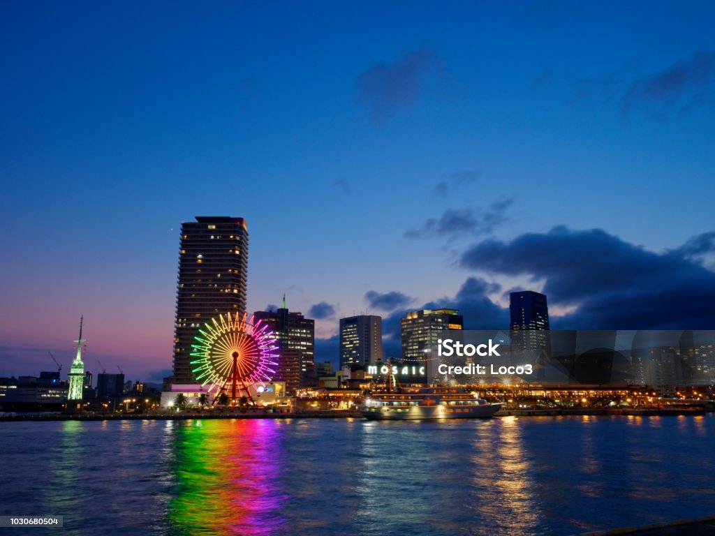 Port of Kobe Naka Pier Kobe mosaic of the dusk seen from Naka Pier in the Kobe harbor Harbor Stock Photo