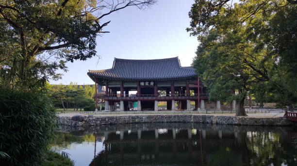 istock garden of Korea 1030740434