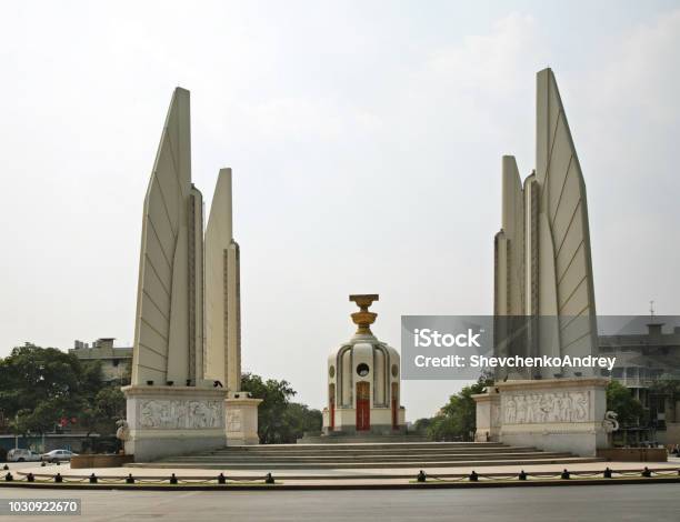 Democracy Monument At Kilometre Zero In Bangkok Kingdom Of Thailand Stock Photo - Download Image Now