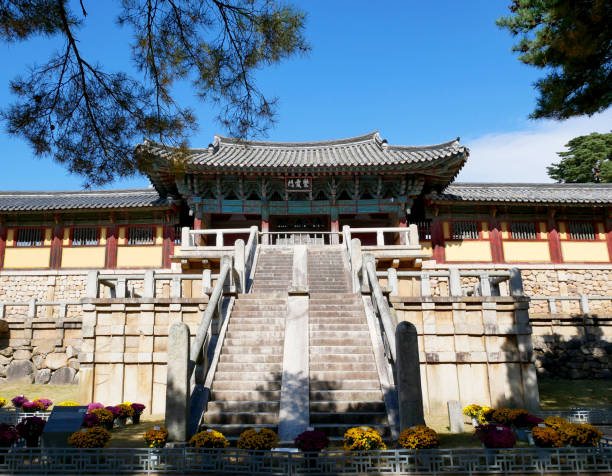 istock Bulguksa Temple World Heritage 1030961582