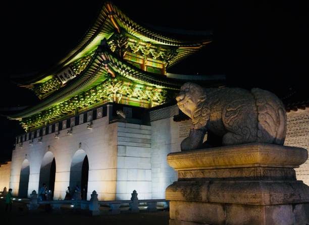 istock Night view of Seoul 1031202380
