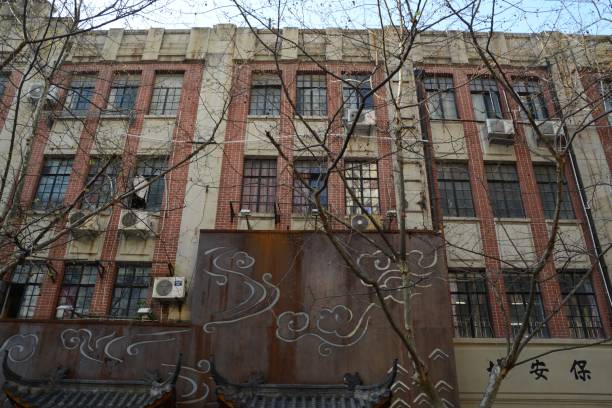 Art Deco building on Nanjing road, Shanghai, China.