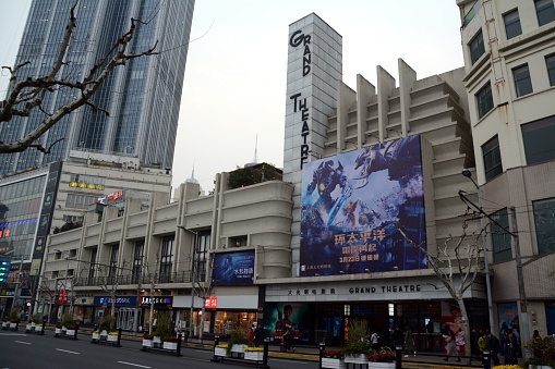 The historical art deco Grand Theatre in People's Square, built in 1933, Shanghai, China.
