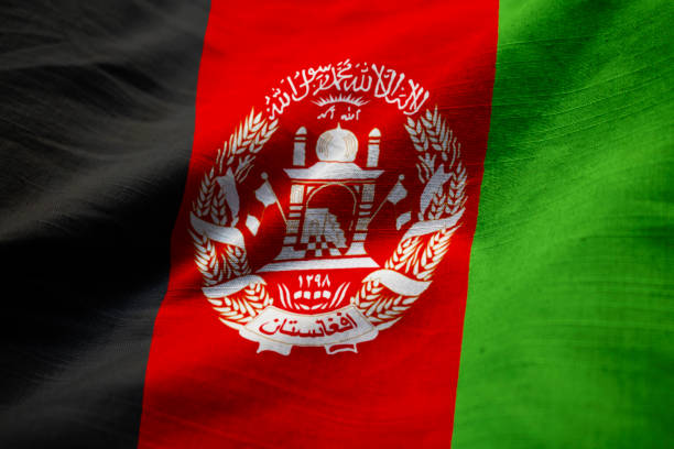 Closeup of Ruffled Afghanistan Flag, Afghanistan Flag Blowing in Wind
