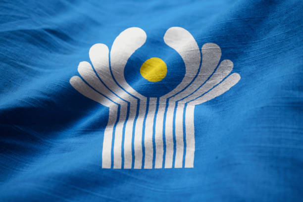 istock Closeup of Ruffled CIS Flag 1031312366