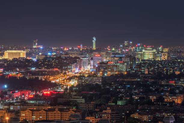 istock Chinese Beijing street night 1031455224