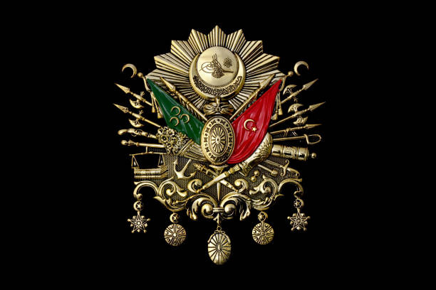 istock Emblem of Ottoman Empire 1031500292
