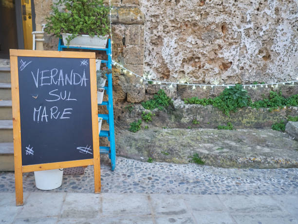 istock View of a typical restaurant in Marzamemi 1031617278