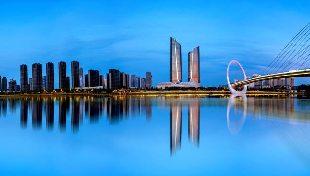istock Cityscape of Nanjing, China 1031753892