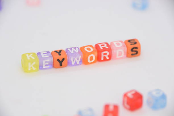 istock Word KEY WORD made of letter cubes 1031795916