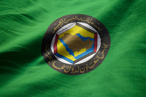 Closeup de la bandera Consejo de cooperación de Golfo con volantes photo