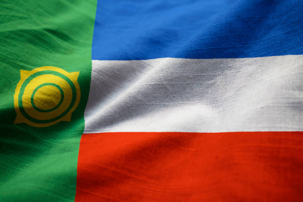 istock Closeup of Ruffled Khakassia Flag 1031799210
