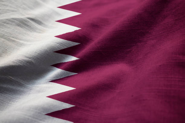 Closeup of Ruffled Qatar Flag, Qatar Flag Blowing in Wind