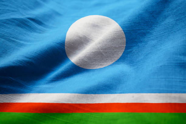 istock Closeup of Ruffled Sakha Republic Flag 1031819352
