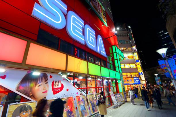 Sega in Tokyo stock photo