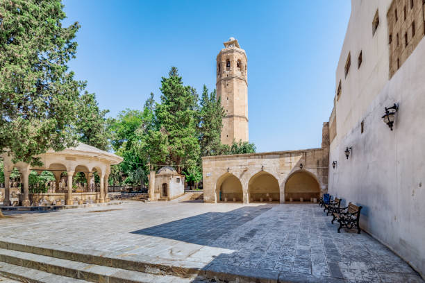 istock Ulu(Great) Mosque in Sanliurfa,Turkey 1031981316
