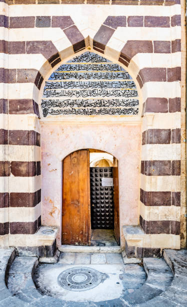 istock Ulu(Great) Mosque in Sanliurfa,Turkey 1031985180