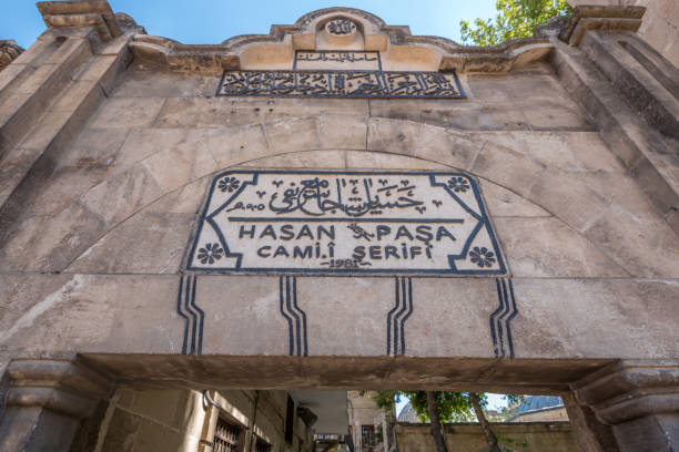 istock Hasan Pasa mosque in Sanliurfa,Turkey 1031986072