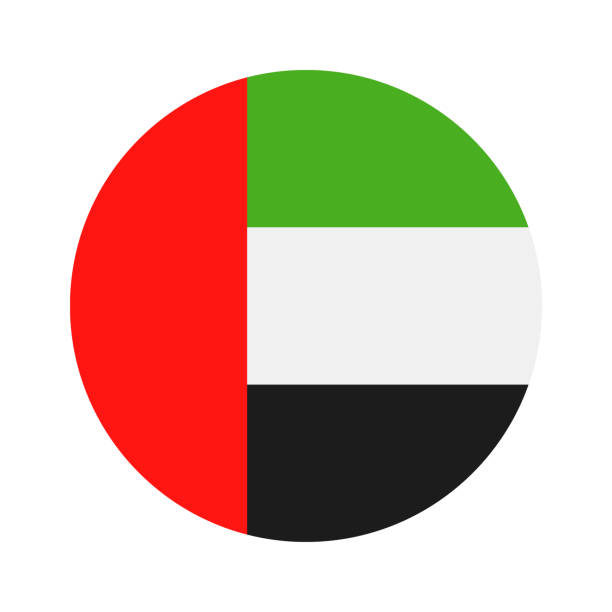 объединенные арабские эмираты - круглый флаг вектор плоская икона - united arab emirates flag circle united arab emirates flag stock illustrations