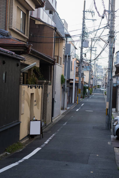 istock Wall wood tree kyoto 1032151250