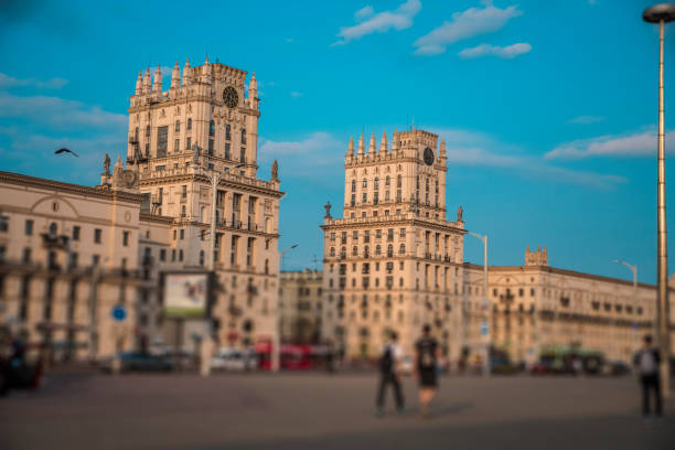 istock Minsk gate to the city. 1032485918