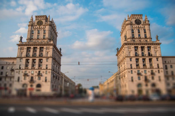 istock Minsk gate to the city. 1032485956