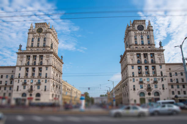 istock Minsk gate to the city. 1032496062