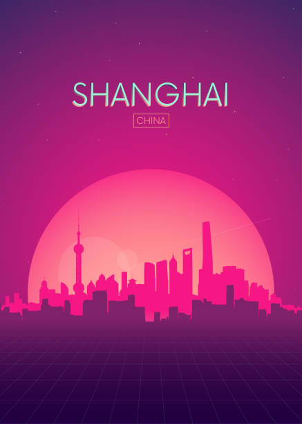 istock Travel poster vectors illustrations, Futuristic retro skyline Shanghai 1032557646