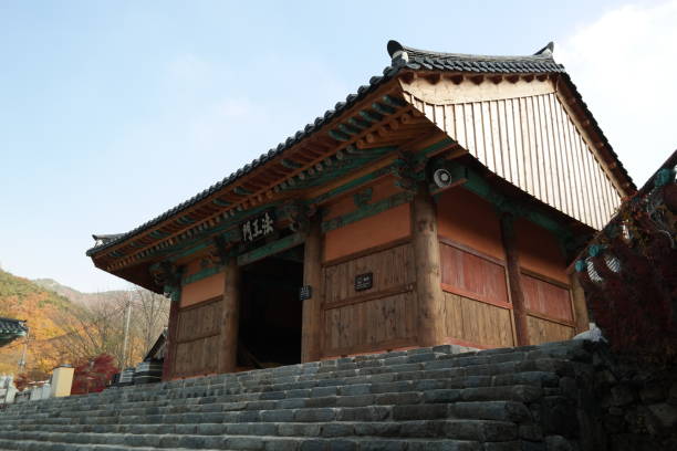 istock Heungguksa Buddhist Temple 1032667568