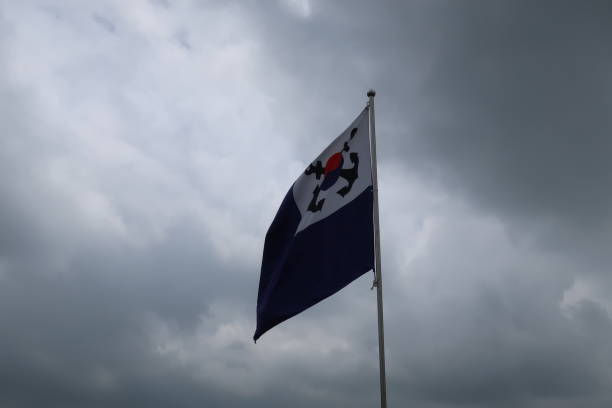 istock South Korean Navy Flag 1032957648