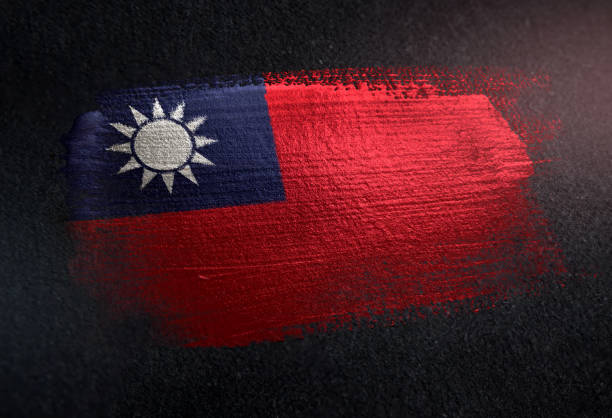 Taiwan Flag Made of Metallic Brush Paint on Grunge Dark Wall Taiwan Flag Made of Metallic Brush Paint on Grunge Dark Wall taiwanese flag stock pictures, royalty-free photos & images