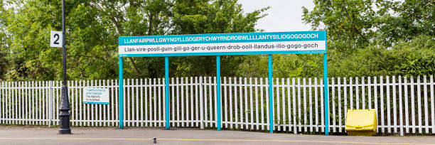 istock Llanfair PG, Anglesey island, Wales, UK 1033149972
