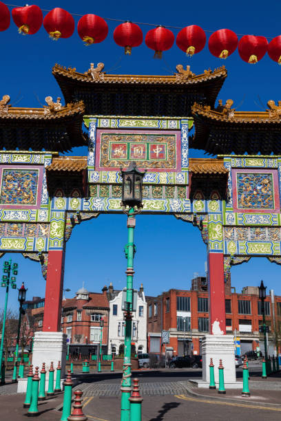 istock Chinese Arch - Nelson Street, Liverpool 1033263988