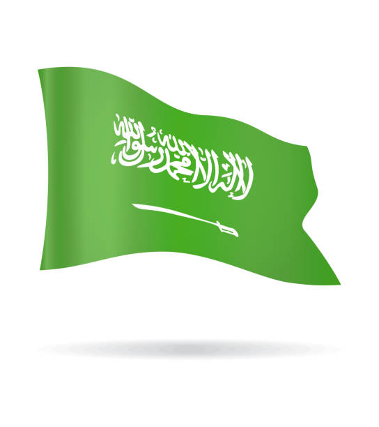 300+ Saudi Flag Wave Stock Illustrations, Royalty-Free Vector Graphics ...