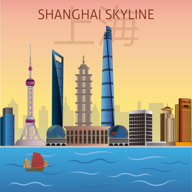 illustrations, cliparts, dessins animés et icônes de vecteur de skyline de shanghai - huangpu district illustrations