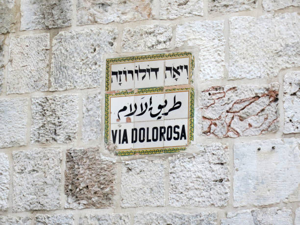 istock Jerusalem old city Via Dolorosa 1033685936