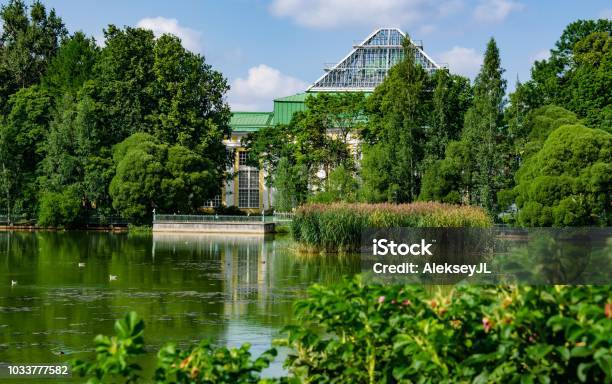 Landscape Park With Pond And Greenhouse Stock Photo - Download Image Now - Horizontal, No People, Photography
