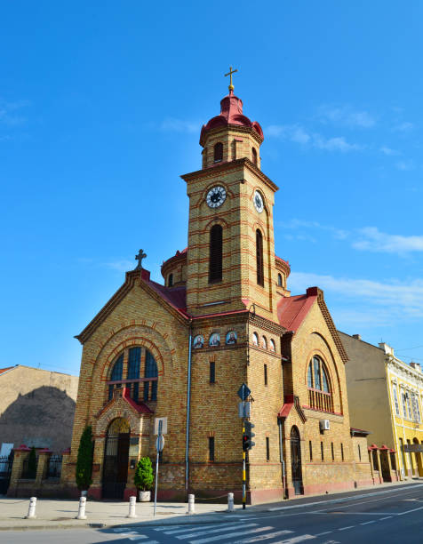 istock Vrsac town romanian church 1033780608