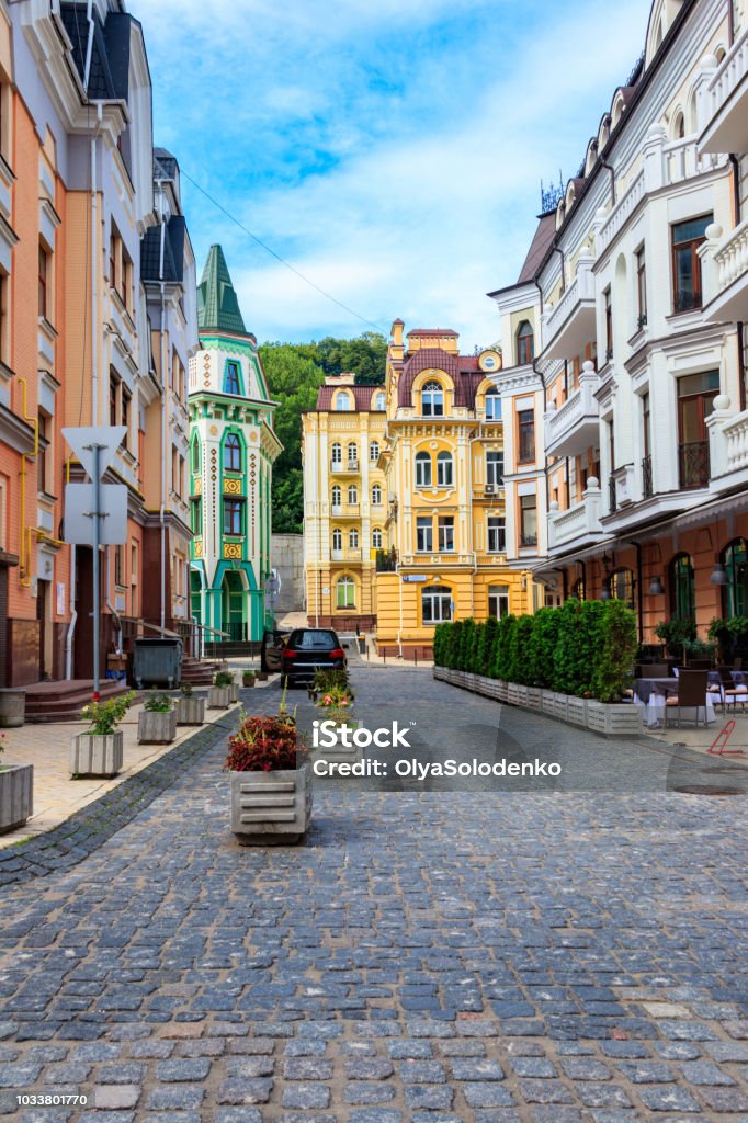 Casas coloridas del barrio elite Vozdvizhenka en Kiev, Ucrania - Foto de stock de Ucrania libre de derechos
