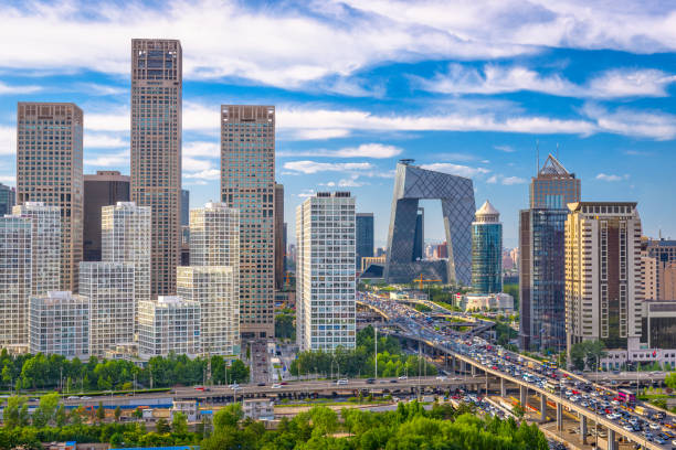 istock Beijing, China Financial District Cityscape 1033804864